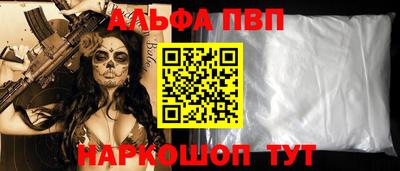тгк Гусиноозёрск