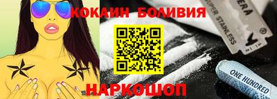 винт Гусь-Хрустальный