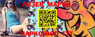 дурь Гусев