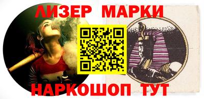 дурь Гусев
