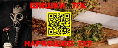винт Гусь-Хрустальный