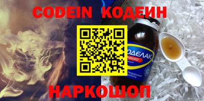 дурь Гусев
