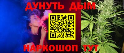 винт Гусь-Хрустальный