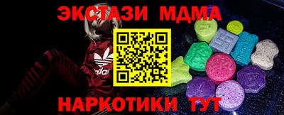 дурь Гусев