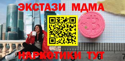 дурь Гусев