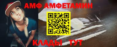 тгк Гусиноозёрск