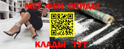 винт Гусь-Хрустальный