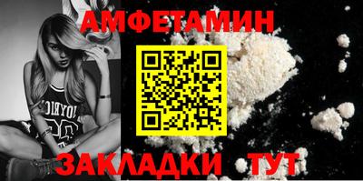 тгк Гусиноозёрск