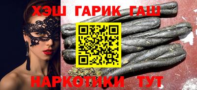 дурь Гусев