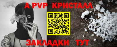 дурь Гусев