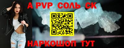 дурь Гусев